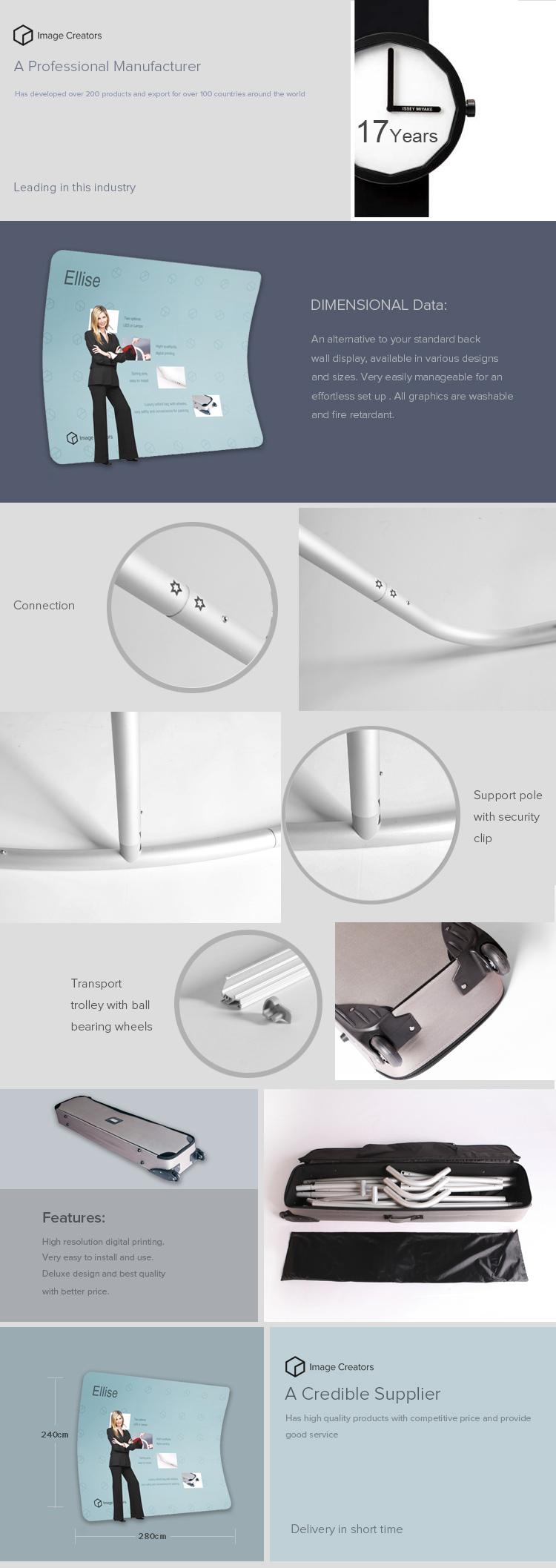 wave-tube-C-shape موجة على شكل أنبوب C